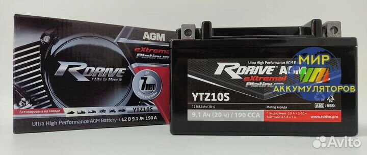 Аккумулятор R-drive 12V 9Aч, на мотоцикл, скутер