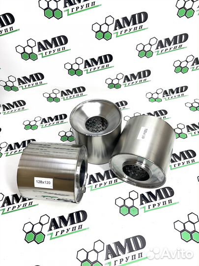 Замена пламегасителя 128-120 на катализатор