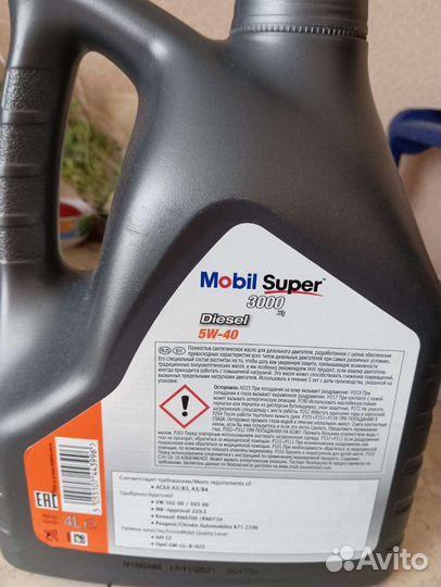 Mobil super 3000 5w40 disel