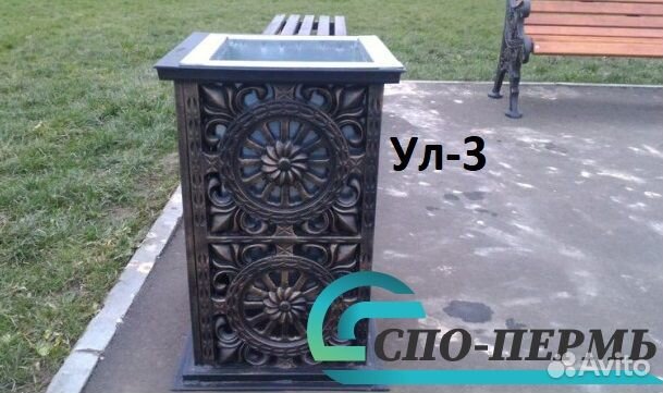 Урна чугунная (Скамейки/лавки)