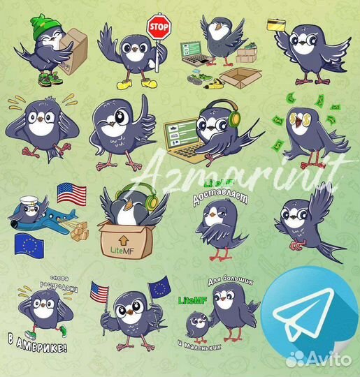 Художник иллюстратор