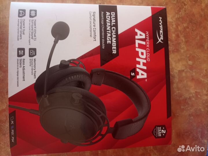 Наушники hyperx alpha s