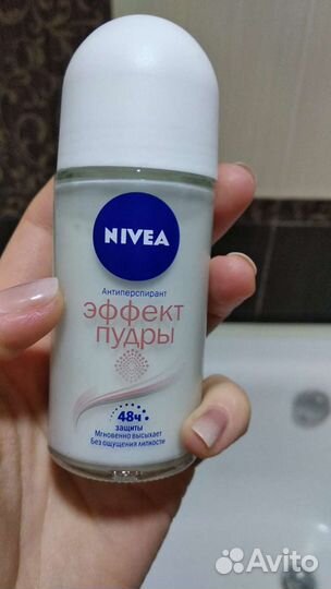 Новый дезодорант / Антиперспирант Nivea