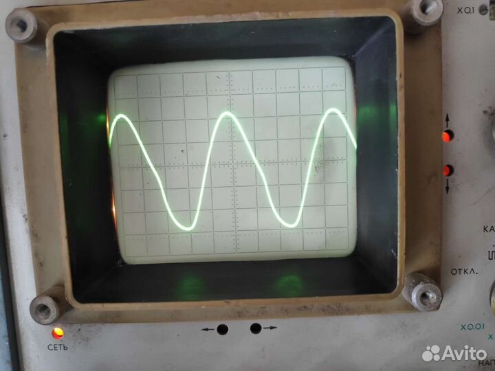 Осциллограф с1-70
