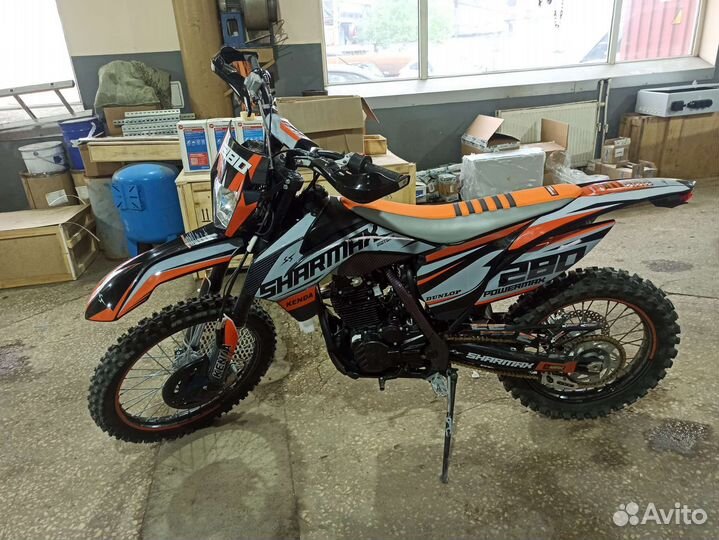 Sharmax Power Max 280