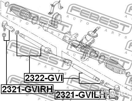 Наконечник рулевой левый
