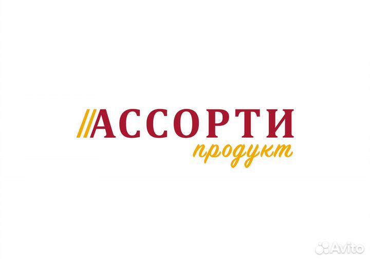 Продавец-кассир (Кошевого 1А)
