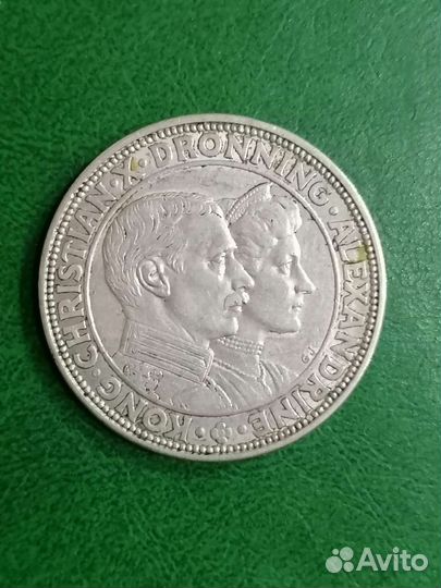 2 кроны. Дания. 1923