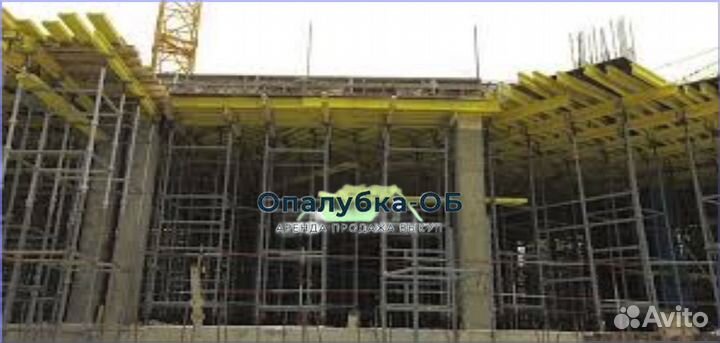 Опалубка перекрытий