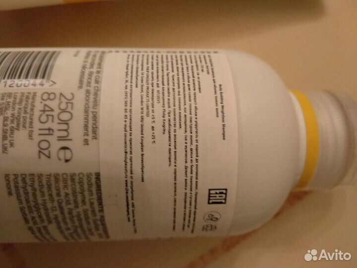 Philip kingsley шампунь кондиционер