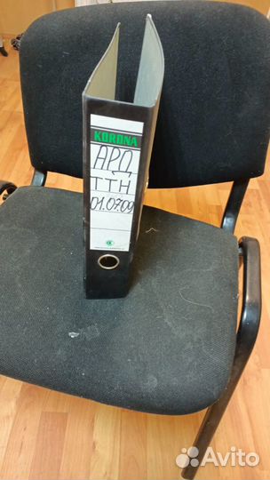 Папки регистраторы для документов