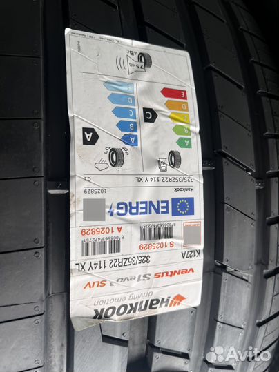 Hankook Ventus S1 Evo 3 K127 285/40 R22 и 325/35 R22