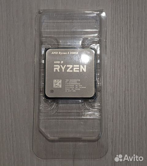 AMD Ryzen 5 3500x