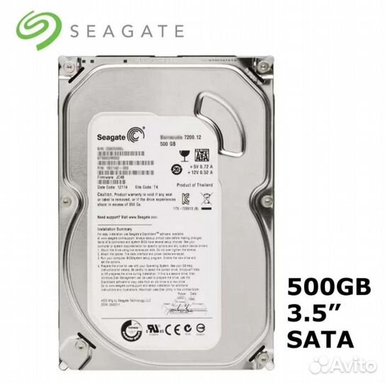 Hdd 500gb