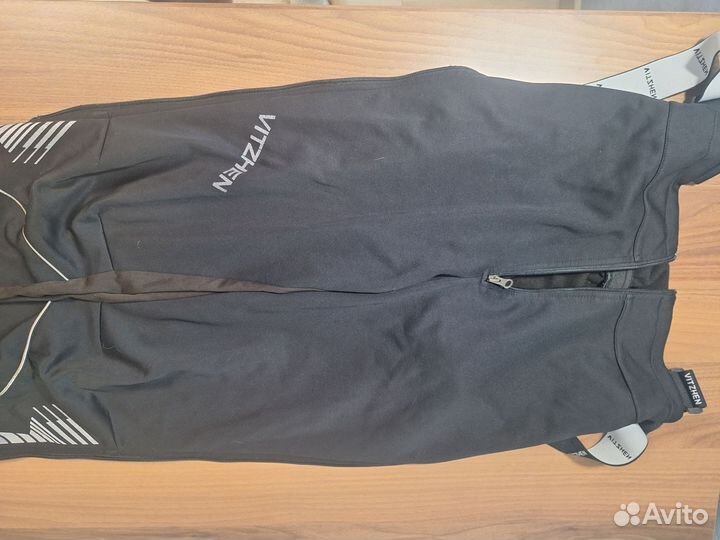 Лыжный разминочный костюм