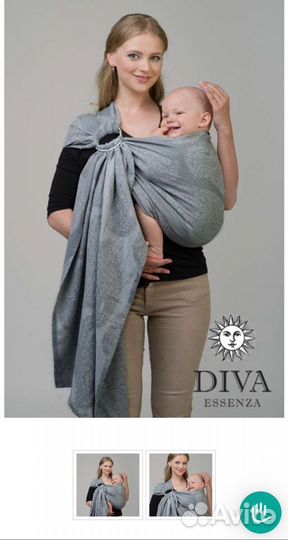 Слинг С кольцами diva essenza, argento