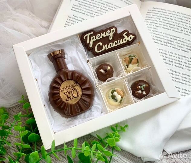 Шоколадные наборы