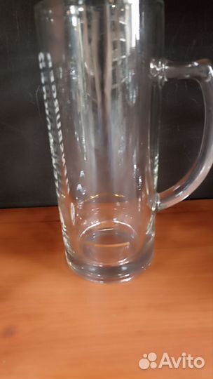 Кружка пивная Фленсбургер