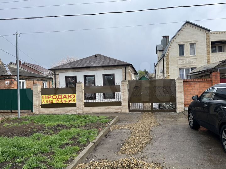 Дом 72,2 м² на участке 4,6 сот.