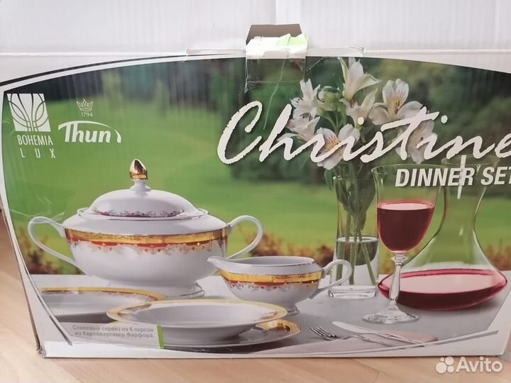 Набор столовой посуды на 6 персон