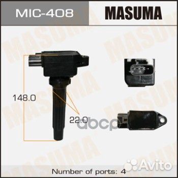 Катушка зажигания MIC-408 Masuma