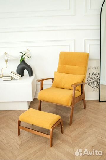 Мягкое кресло для отдыха