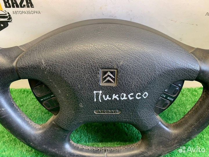 Руль citroencitroen