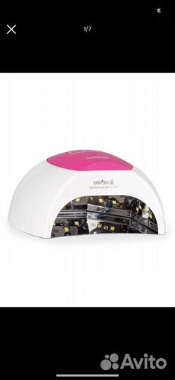 Лампа UV/LED Perfect Lamp 2 48 Вт Белая ParisNail