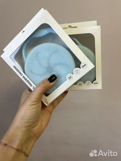 Контейнер для снеков