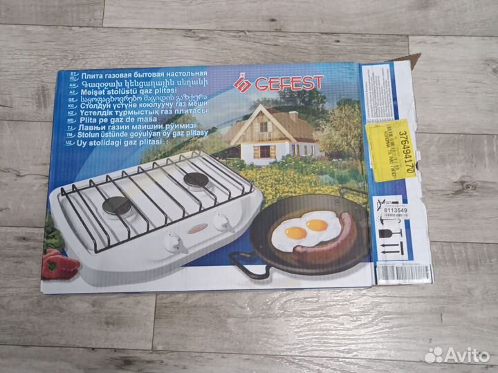 Плита электрическая