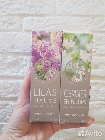 Парфюм Sel de Azur, оригинал Yv Roche