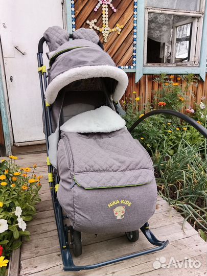 Санки коляска