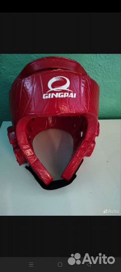 Амуниция для тхэквондо