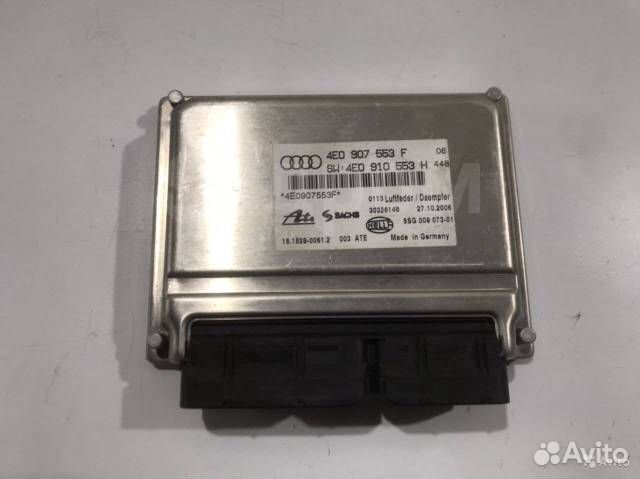 Блок управления пневмоподвески Audi A8 D3