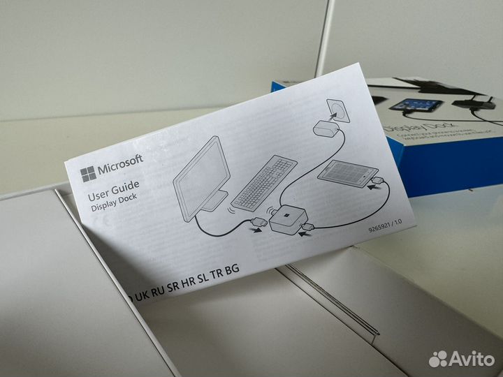 Microsoft HD -500 productivity dock grey