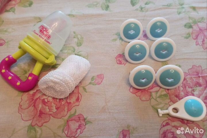 Продам набор для малыша