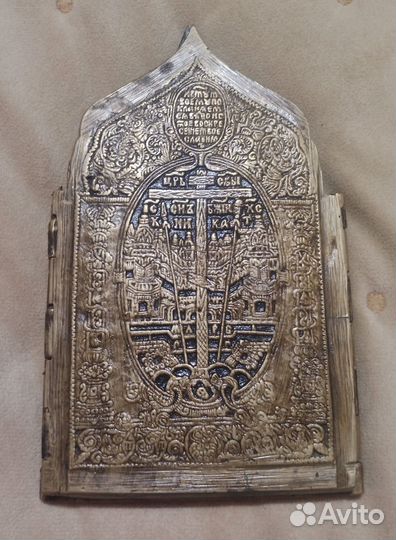 Часы ччз СССР