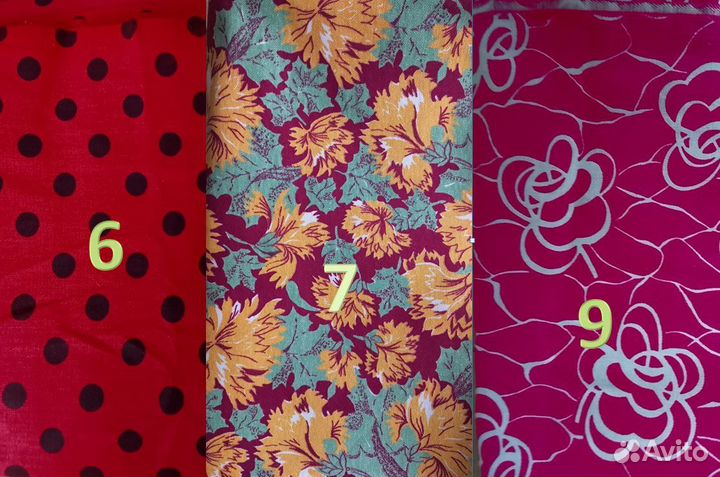 Отрезы ткани СССР ситец, шелк, сатин, шерсть