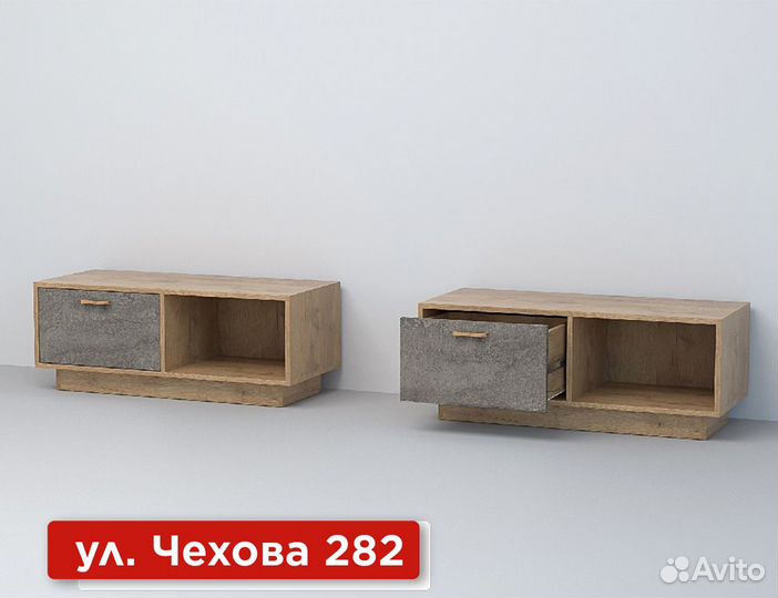 Тумба под тв лофт на Чехова 282