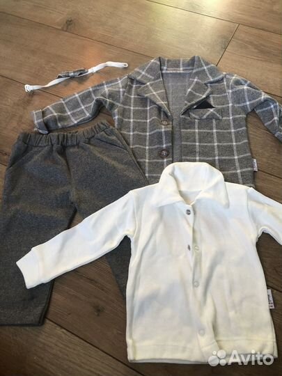 Костюм классический для мальчика