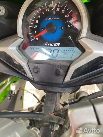 Мотцикл Racer Skyway RC250