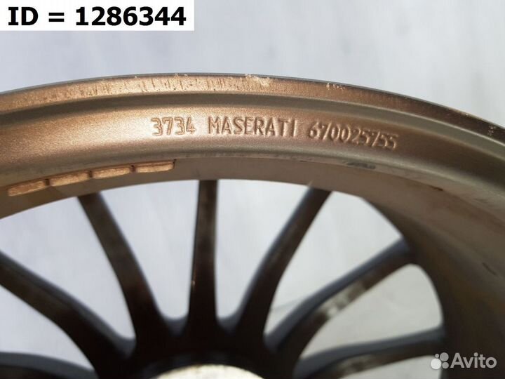 Диск литой r20 Maserati Quattroporte
