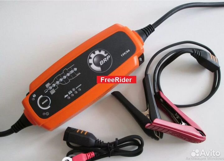 Устройство зарядное BRP 860200997