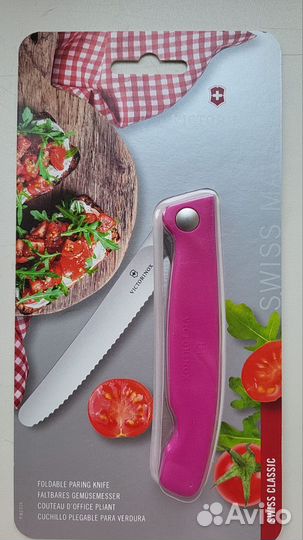 Швейцарские кухонные ножи Victorinox