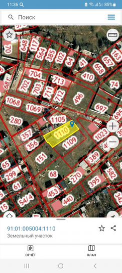 Участок 7,5 сот. (ИЖС)