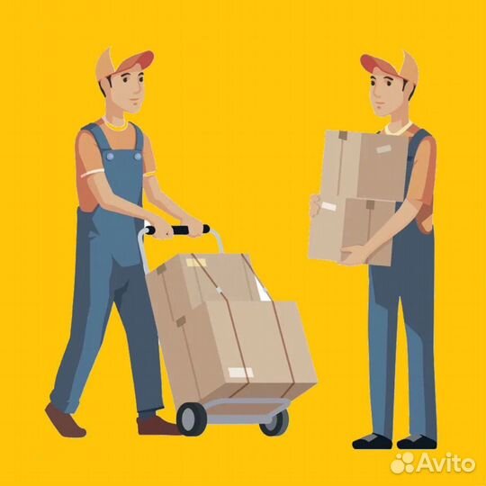 Комплектовщик. Вахта. Новосибирск