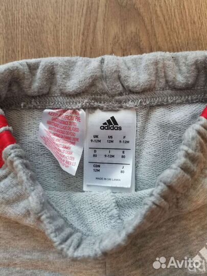 Спортивные брюки Adidas