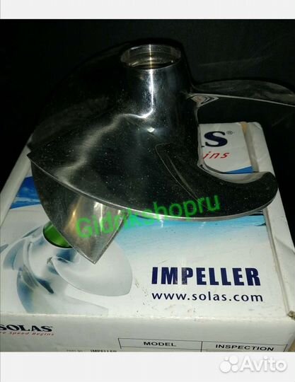 Импеллер Sea-Doo solas SK-CD-12/17