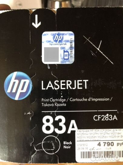 Картридж HP 83A (CF283A)