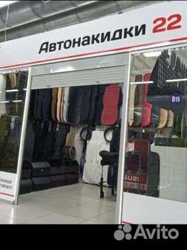 Накидки на сидения автомобиля